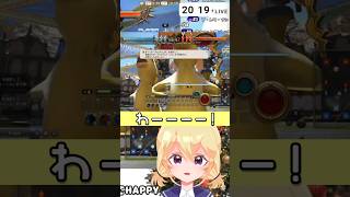 踏みつけられたい生物オタク【FF14/切り抜き/LoVM】