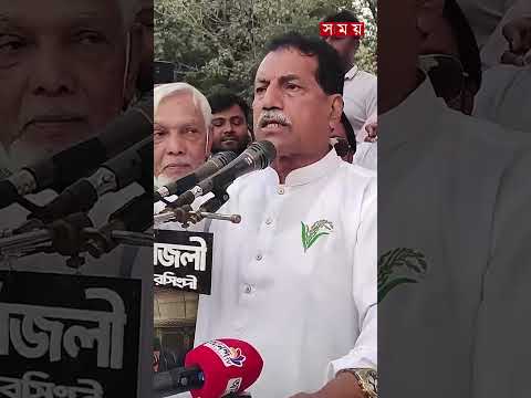 একটি দল স্বাধীনতার বিরোধীতা করেছে এবং জনগণকে বিভ্রান্ত করছে: খাইরুল কবীর খোকন #khairulkabirkhokon