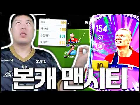 그냥 신특 쓸게요.. 안 까불겠습니다.. ^^;;