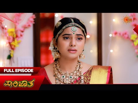 Parijatha - Full Episode | EP - 111 | 07 July 2026 | Kannada Serial | Sun Udaya