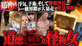 動画サムネイル