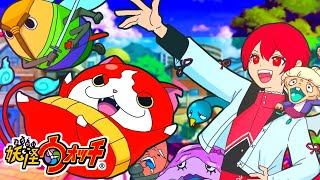 【クリアまでやる】ともだちたくさん妖怪ウォッチ最終回！【赤口 白夜 / VTuber】