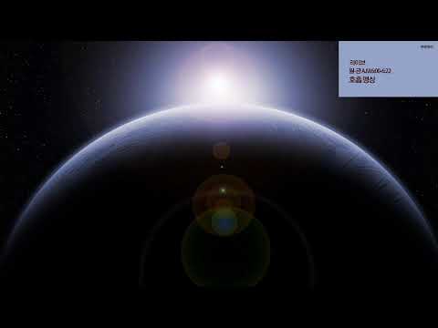 2382회 꿈기습 9월14일 <strong>월요일</strong> 호흡명상