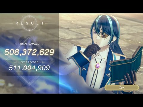 【レスレリ】ロマン大武闘大会 雷電祭 リニューアル版【5億】