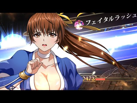 【ランモバ 】万獣の迷路 中ボス 不協和音1ターンキル