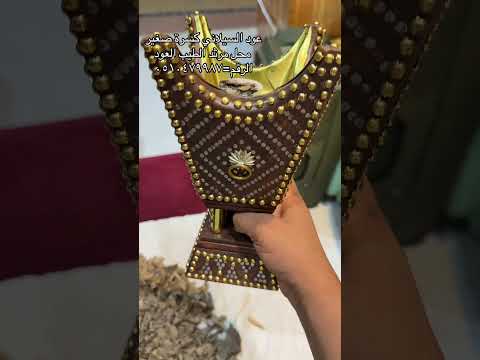 #الرياض #السعوديه #ترند ‏#مشهور #youtubeshorts #foruoy ￼￼