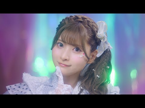 【MV Teaser 小鳥遊るい】#ババババンビ「やりなおしデート」