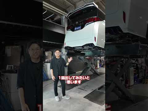 40系アルファード用4本出しマフラーが完成しました！ #KUHL #車検対応