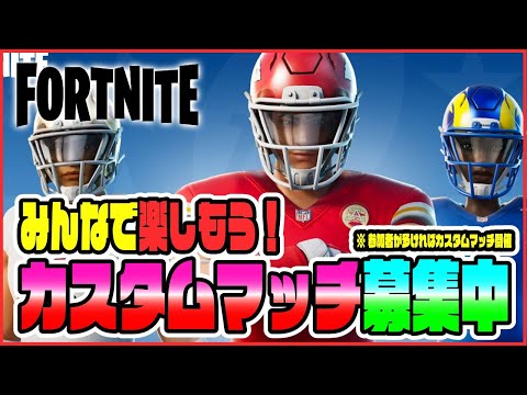 ポケとる すずきたかまさのゲーム実況