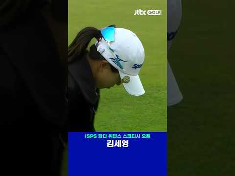 세컨샷은 우와~ 서드샷은 우와!  