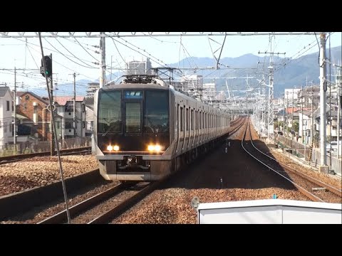 【JR西】JR神戸線 普通高槻行 甲子園口 Japan Hyogo JR Kōbe Line Trains