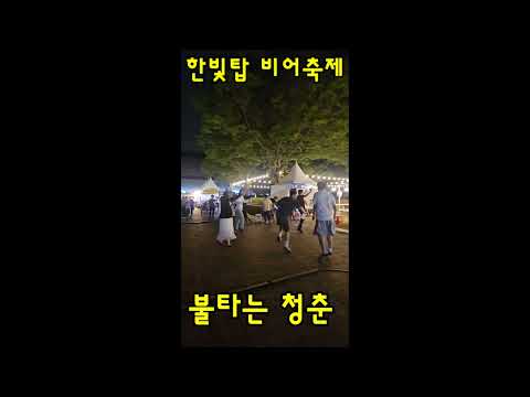 #<strong>사랑아</strong> #<strong>장윤정</strong> #쇼퀸 #쇼퀸윤영신