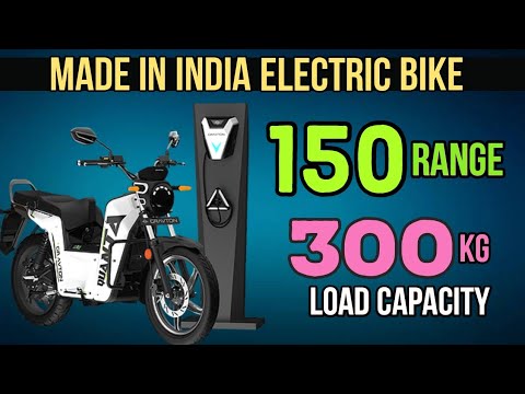 Made in India Electric Bike - 150 km Range | Quanta Specs & Price