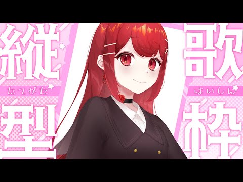 thumbnail_YhJCZSOKImg