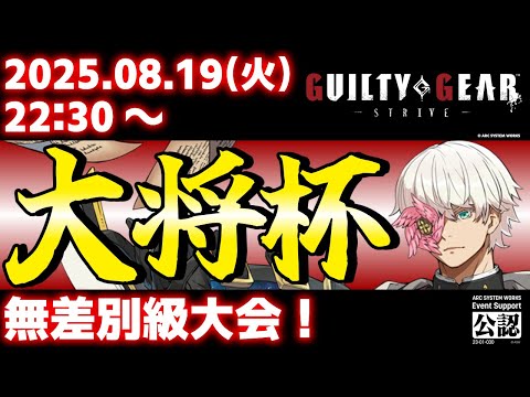 thumbnail_YhMKyD8Z-0Y
