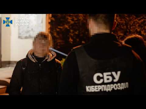 СБУ викрила киянку, яка «злила» у соцмережі позиції столичної ППО