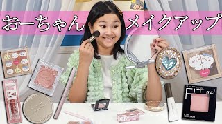 動画サムネイル