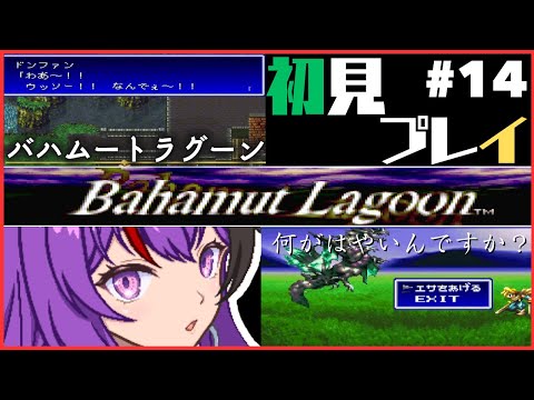 thumbnail_YhgahPRJ_Rw