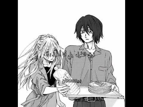 ف/وانتو وش تحبون؟