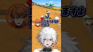 来たぜ！！！！！！！【マリカ8DX】#shorts