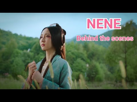 Nene​เบื้องหลัง​การถ่ายทำ​秋天