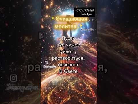 #music #таро #гороскоп #мастертаро #музыкальность #беларусь #талант #психология