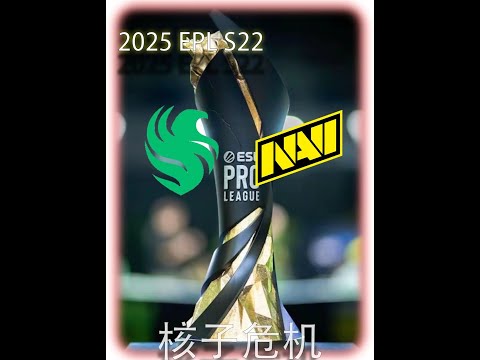 你有多久没见过孩神如此激进的大狙了 法尔孔战胜天生赢家距离淘汰赛仅差一步#cs2 #m0nesy #niko #kyousuke #青年创作者成长计划