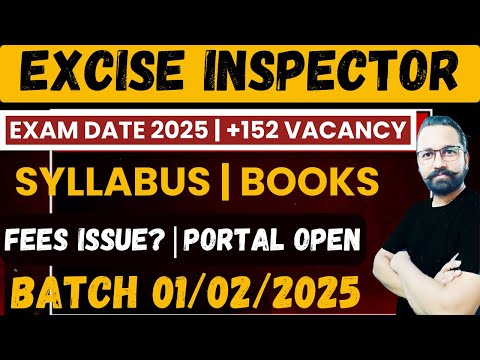 PSSSB Big Update for PSSSB Excise Inspector ! ਹੁਣ ਕਹਿਣਾ ਕਿ ਤਿਆਰੀ ਨਹੀਂ ਹੋਈ