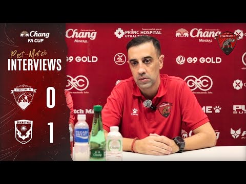 𝗣𝗢𝗦𝗧𝗠𝗔𝗧𝗖𝗛𝗜𝗡𝗧𝗘𝗥𝗩𝗜𝗘𝗪𝗦|UTFC-