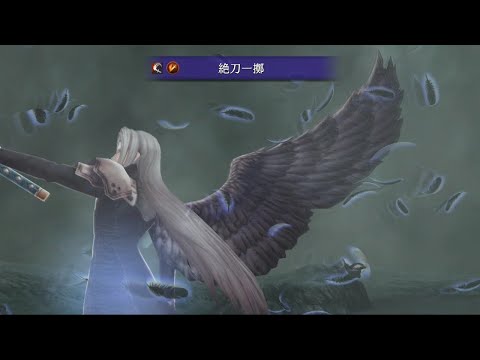 セフィヒーラー、銃パ！ピックアップマッチ(2506)4日目@トナリゲーム