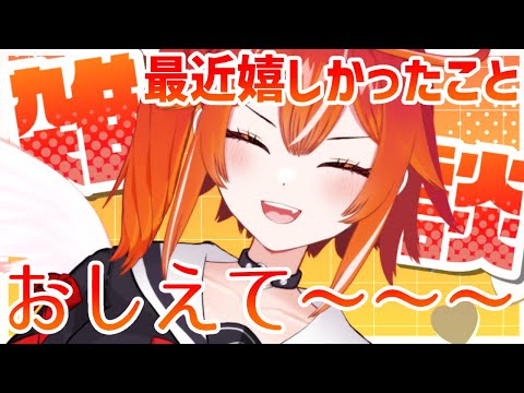 thumbnail_YiFOGNQ_-J8