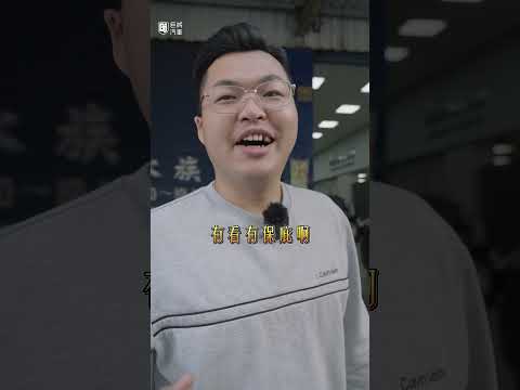 M4引擎燈亮了!?原來是這個壞了#巨將汽車 #二手車 #高雄 #宋小弟 #中古車值多少 #中古車 #中古車買賣 #m4 #引擎燈 #修車 #揚程馬達