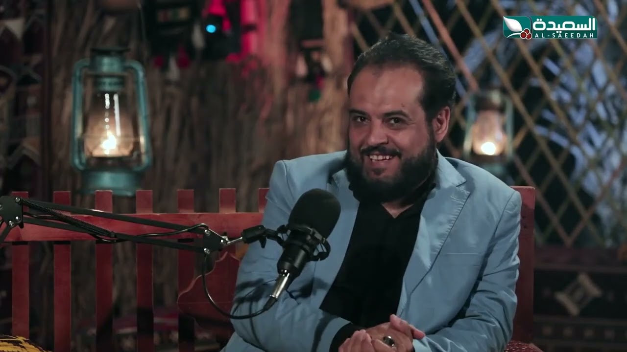 قناة السعيدة