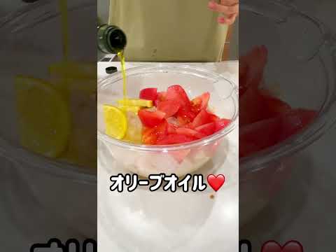 ささみと冬瓜のレモンスープ❤️#時短レシピ#お料理動画 #ズボラ飯