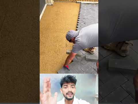 मिस्त्री का ईंटों को बिछाने का तरीका देखिए 😱 #viral #home #mistri #youtube #शॉर्ट #video #shortsfeed