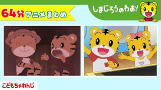 動画サムネイル