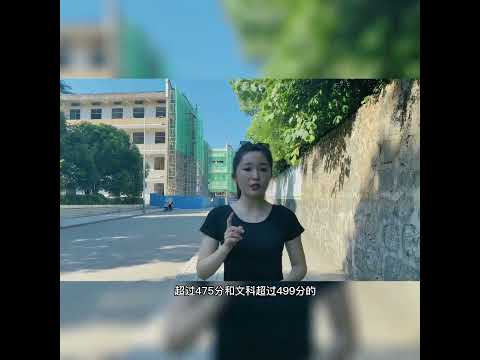 点赞接好运！祝福他们！同时祝福所有的学子考上理想的大学！#武冈 #高考录取 #武冈高考 #新闻 #武冈二中