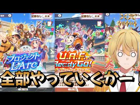 thumbnail_YijIAPSSJPc