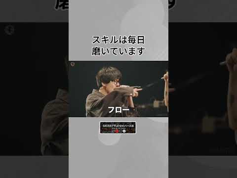 スキルは毎日磨いています