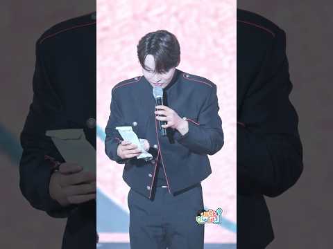 나 오늘 <strong>출연료</strong> 많이 받고 왔는데.. #박서진
