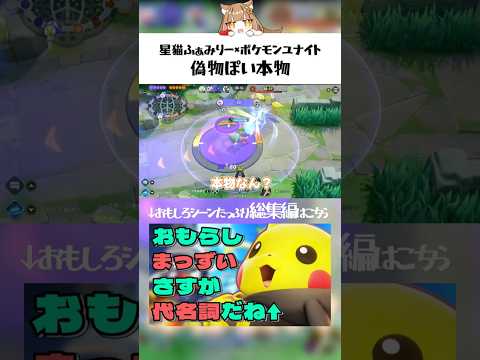 thumbnail_Yj6nxGvbQZs