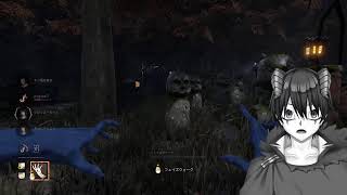 DbD　マウス変わった