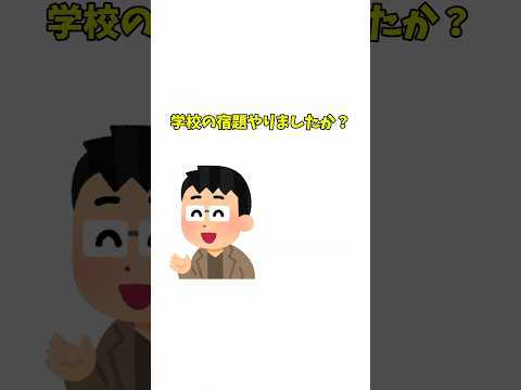 thumbnail_Yj8-eoJ7vVI