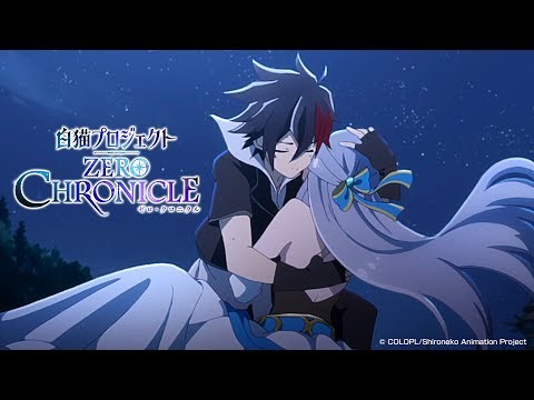 TVアニメ『白猫プロジェクトZERO CHRONICLE』第3弾PV「—約束—」