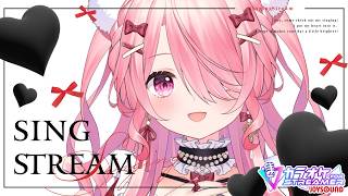 ꒰ঌ #歌枠 ┆ 初見さん大歓迎！お昼のまったり歌枠【 #江波キョウカ / パレプロ 】