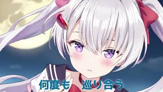 【歌ミタ/Vtuber】#ムーンライト伝説 #セーラームーン 【#冬原初音】