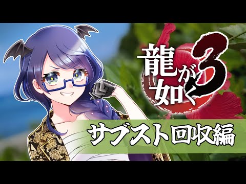 thumbnail_YjJij6GUqnc