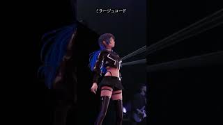 幸祜 -KOKO- 「ミラージュコード」【幸祜 3rd ONE-MAN LIVE「PLAYER Ⅲ」Live ver.】 #Shorts