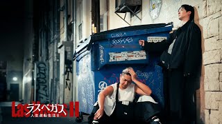 動画サムネイル