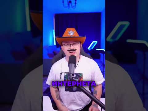 ПОДРОСТОК ИЗ ТЮМЕНИ УДАЛИЛ МЕССЕНДЖЕР MAX #подростки #max #мем #герой